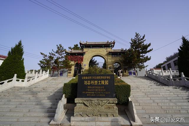 跟着红色经典去旅行—延安新大众文艺展演月系列活动启动