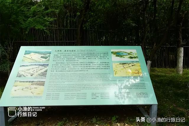 西安闹市有座“蓬莱岛”，曾是皇帝赏景胜地，如今依然仙气飘飘