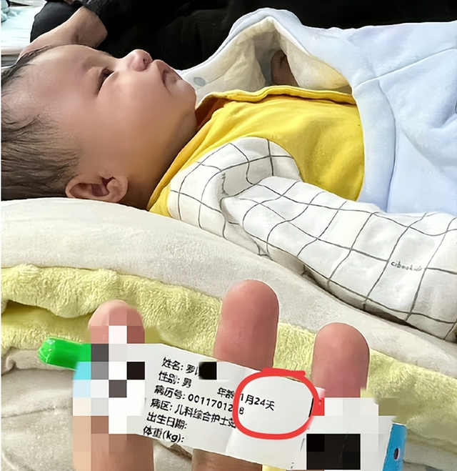 揪心！1月婴儿被喂白酒奶120ml，全身泛红昏迷，奶奶瞒4小时才说