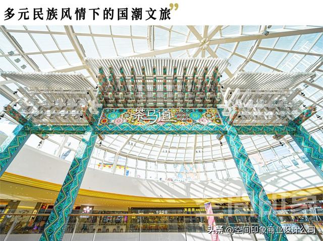 其实国潮可以一直打下去