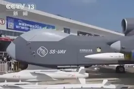 “九天”无人机即将首飞，DeepSeek分析：“九天”无人机概念股图片