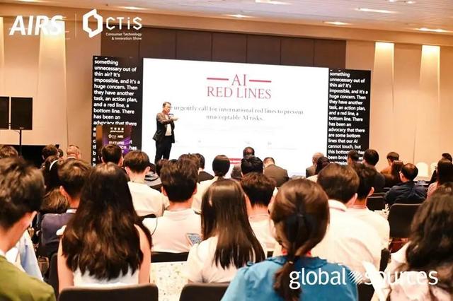 AIRS香港科技盛会直击：机器人“活”了，AI正重塑千行百业