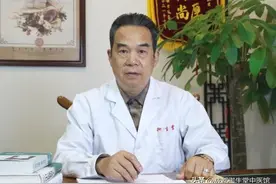 成都御生堂中医馆名老中医彭培海，医术精湛，仁心仁术图片