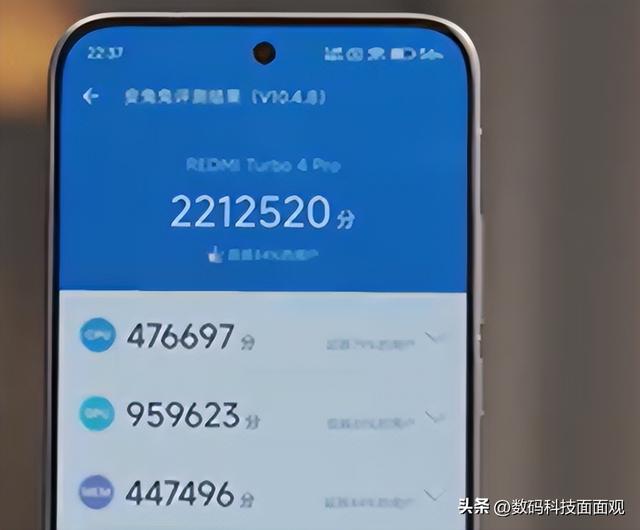 2025年双十一手机销量，iPhone17系列领跑，两款安卓机型备受追捧
