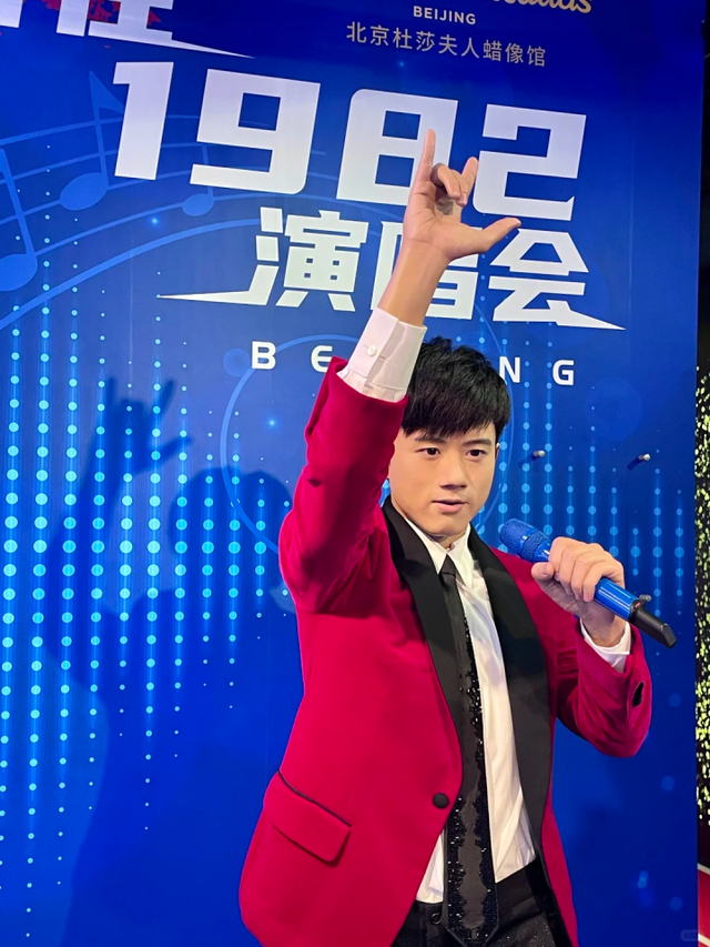突发公告：将永久关闭！网友操心：这些“明星”怎么办？