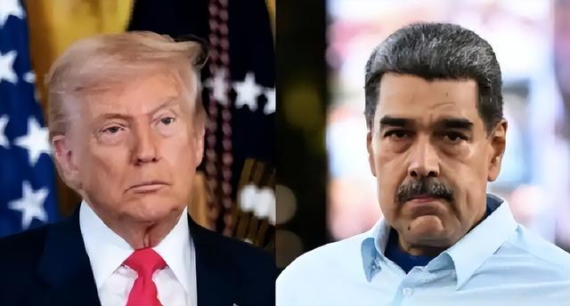 特朗普发出封锁威胁！委内瑞拉被全面围困，马杜罗如何应对