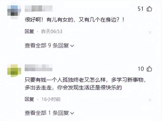 65岁刘雪华近照曝光！晚年生活无儿无女独居12年，有再多钱也没用
