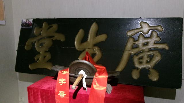 沈阳老字号博物馆活化百年城市记忆