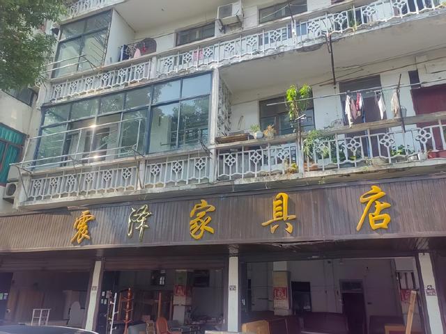 “准耄耋”生日震泽古镇一日游小记