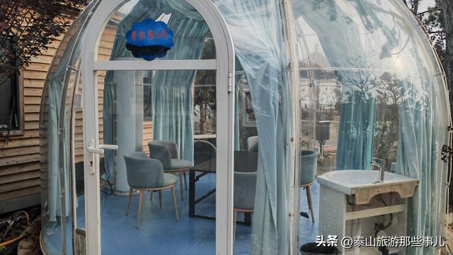 泰安：城东有一个村落，藏着东部首家高端旅游度假区，养心安心