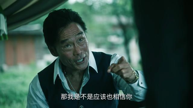 《扫毒风暴》中最聪明的人是谁
