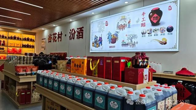 恒山游客中心：商态丰・科技炫・文脉厚 文旅融合劲谱新篇