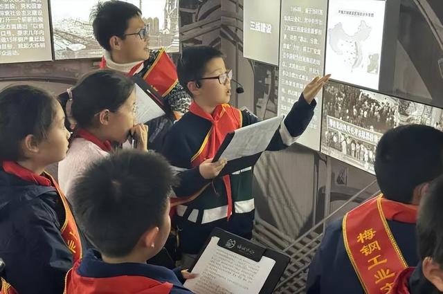 喜报！梅钢工业文化旅游区又获荣誉