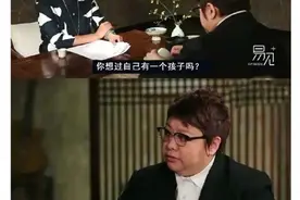 韩红跟郝蕾“要孩子”引争议，明明是开玩笑却有人当真了图片