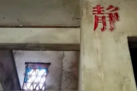 探秘钦州小镇龙门港，废弃的部队老营房有怎样的景象？图片