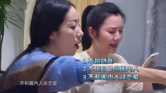 盘点从不拍吻戏的5位女星，第一位无人敢吻，最后一位无人能吻