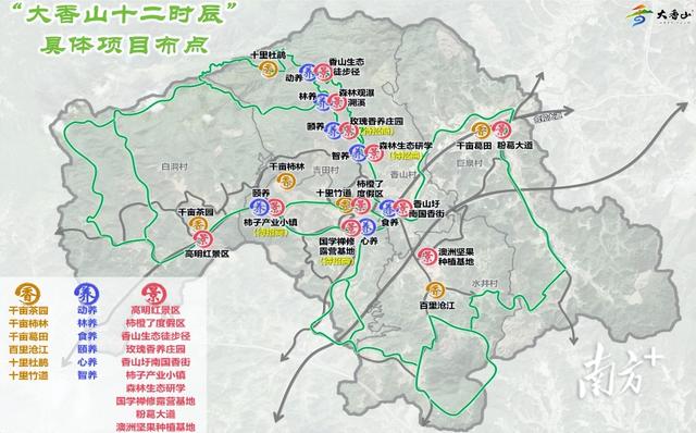 佛山藏着个“身心香养”秘境，年底就能住进山水里