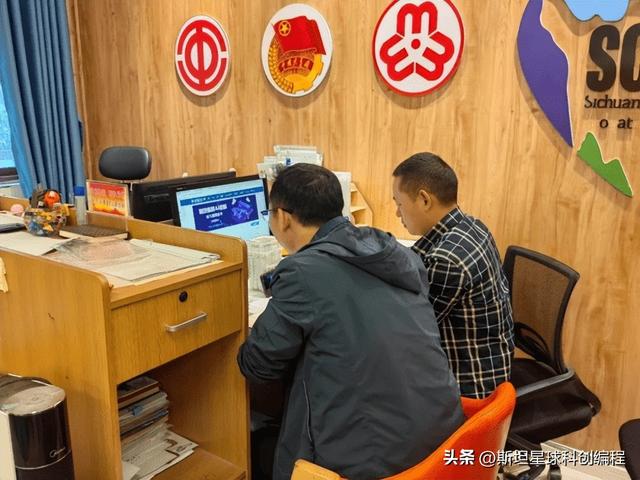 斯坦星球汶川公益：探访漩口遗址+地震科普，与孩子共筑安全梦
