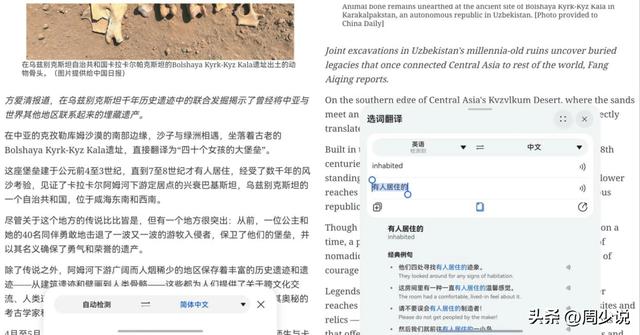 假期想充电的朋友看这里，华为阅读和华为浏览器帮大忙