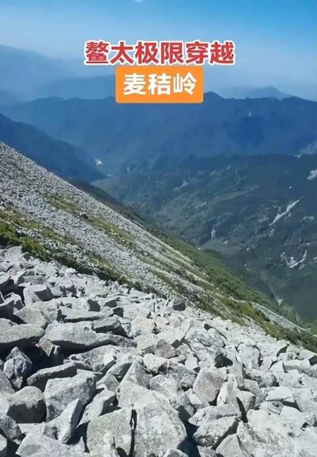 鳌太线：为何这条“秦岭天路”成了夺命陷阱？