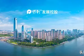 保利：从军工起步，如何缔造万亿商业帝国？图片