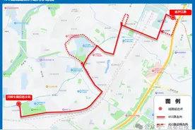 明起，成都12条公交线路调整！图片