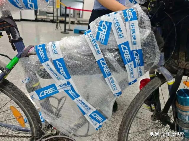 骑行党福利！自行车火车托运全攻略来了