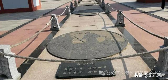 中国优秀旅游城市：商丘四日自由行