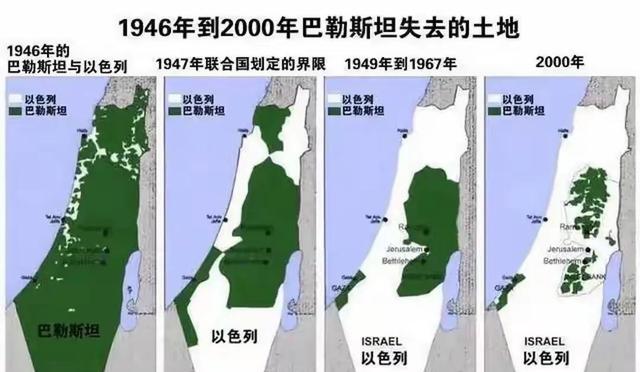 47万人连夜集体大逃亡！以色列，万万没想到，历史会又一次重演？