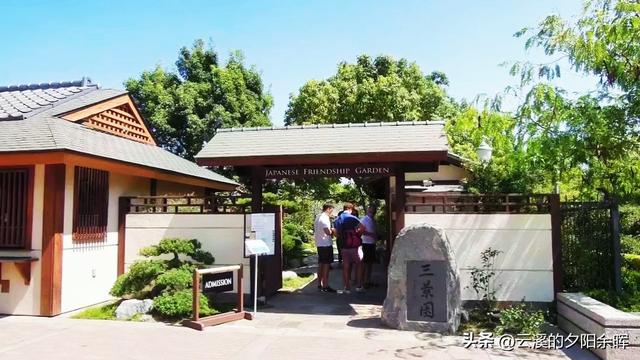 美国东西海岸游（七）——海风与时光交织的圣地亚哥一日游