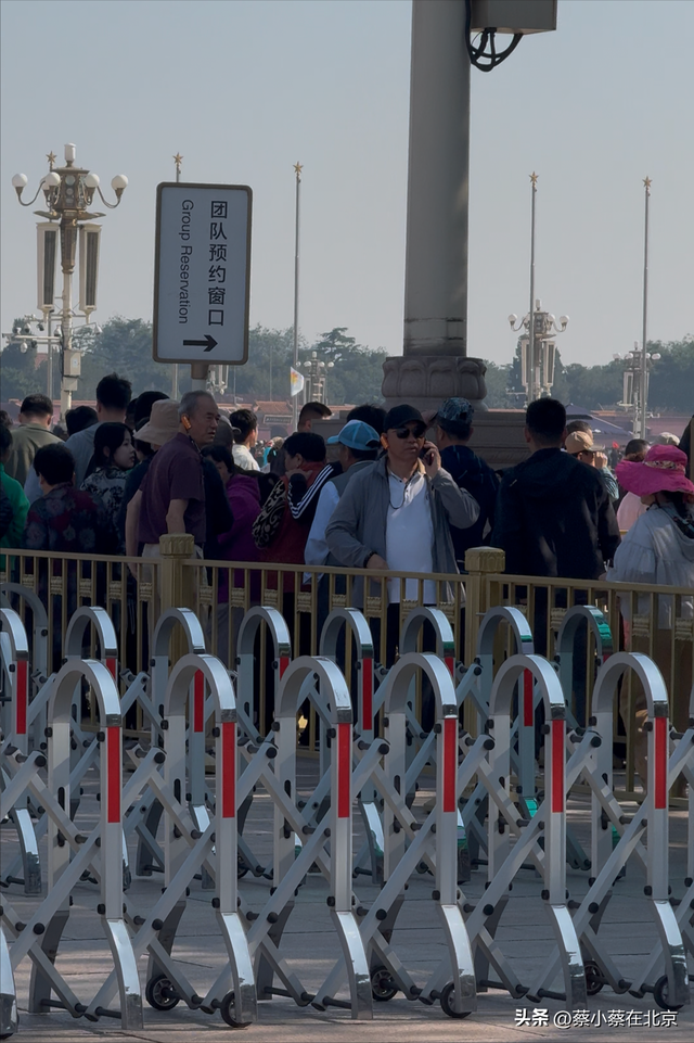 2025年6月24日，北京毛主席纪念堂现场排队的真实场景，看看吧