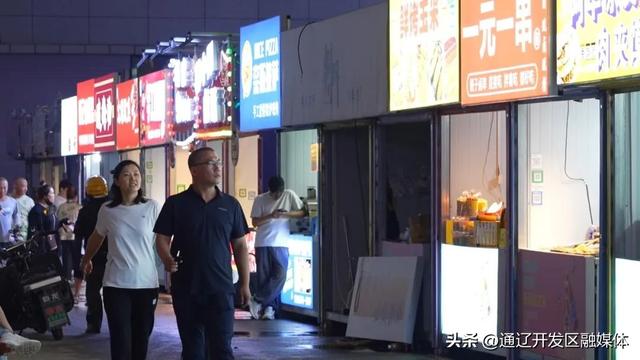 新地标+1！正式开街！就在……