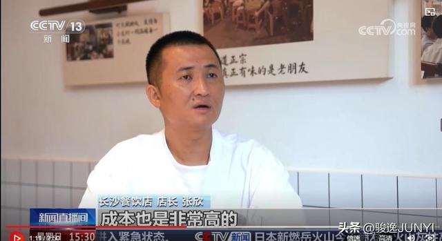 外卖大战，进账16万却亏一万多，小商家亏本离场，谁是真赢家？
