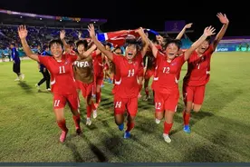 朝鲜女足5-4点杀西班牙女足夺U17女足世界杯冠军，继U20夺冠后再拿一冠图片