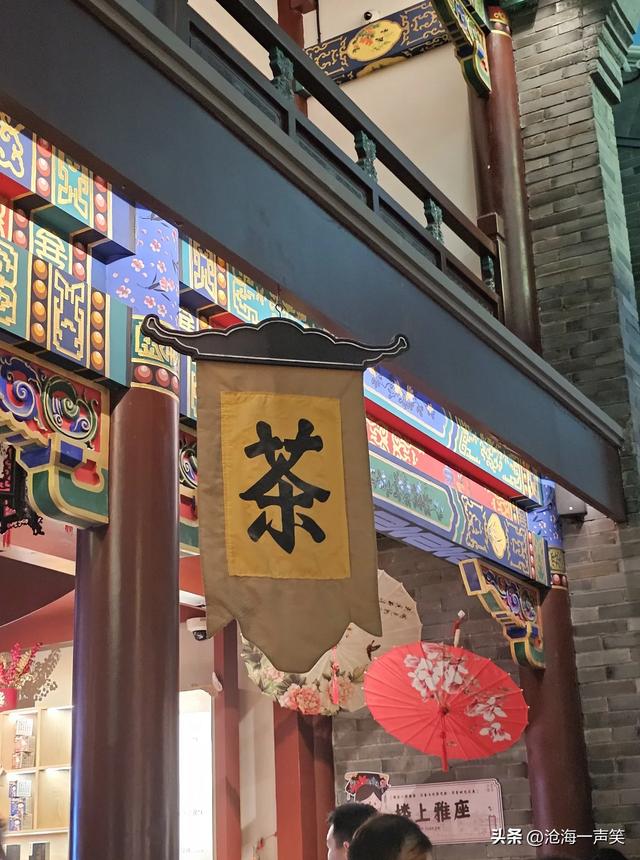 扬州中国大运河博物馆一瞥，香茶，云锦，宝饰……