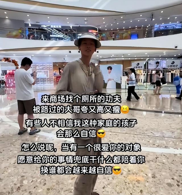 垃圾堆走出的超模！19岁女孩帮男友爸爸捡废品被挖掘，身高181cm