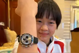 全红婵戴32万元劳力士被质疑太奢侈，队友：你们放过她！图片