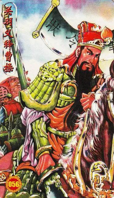 童年回忆——小当家：三国列传卡牌欣赏