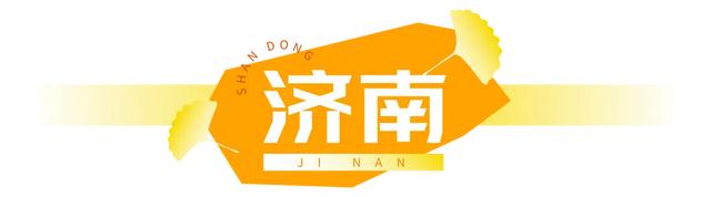 山东：时至初冬，银杏正当时