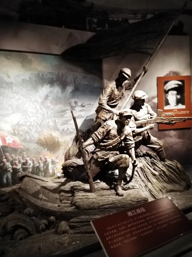 又踏黔地之一百一十七 黔东南篇之二十二 黎平会议展览馆