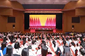 万宁市表彰一批优秀教育工作者 部署全市基础教育高质量发展工作图片