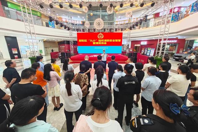 智能监测、秒级响应……十堰首个智慧消防街区亮相！“大数据+AI”开启消防安全新时代