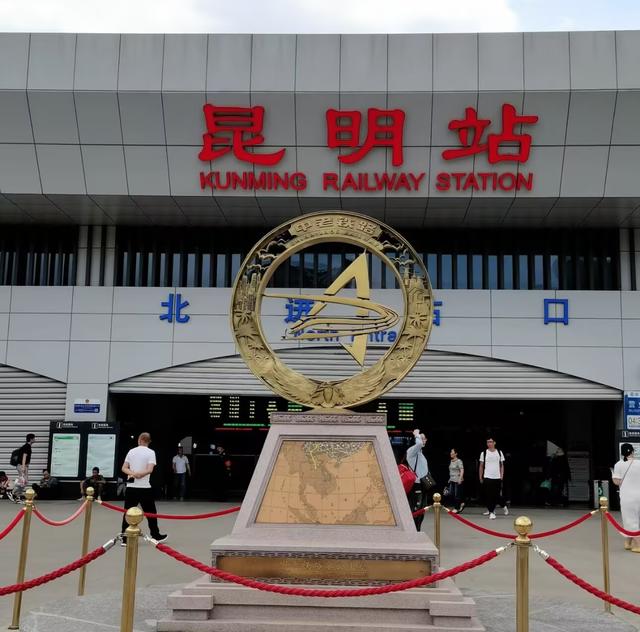 老成昆线上的八大火车站，四川、云南的朋友去过几个站呢？