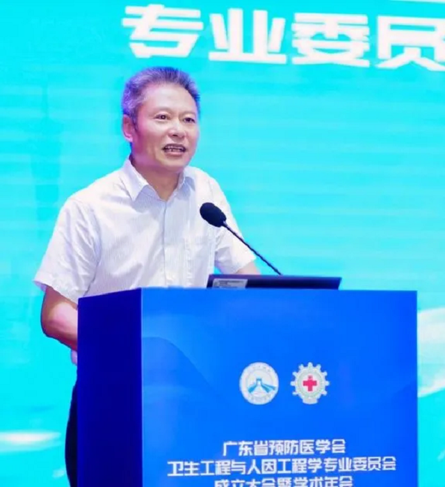 广东省预防医学会卫生工程与人因工程学专委会成立，米乔人体工学创始人任副主委！