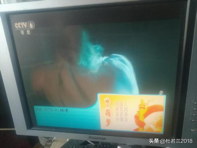 中九92.2户户通接收故障排除