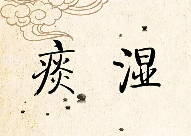 气血是通出来的，而不是补出来的。教你一招先通后补