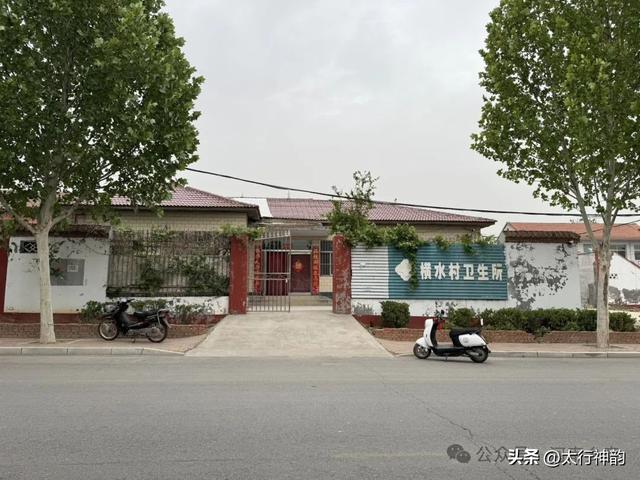 河南林州老家，小镇的早晨