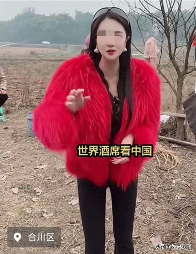 合川千人杀猪宴后续： 恶心的一幕出现	，红衣女砸场子，遭舆论反噬