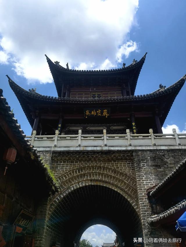 时光悠然,烟火人间,一座活着的巍山古城