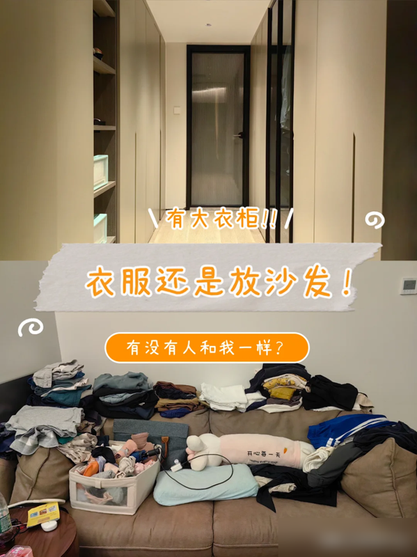 越来越多人“客厅不放沙发”，学学上海人的做法，实用又高级！